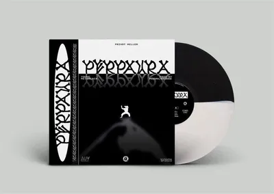 Produktbild von Privot Miller: Privot Miller: Perpaura (Black/White Split Vinyl) - - (Maxi-Single 12" / PopRock)