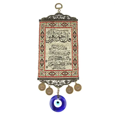 Produktbild von Blauer böser Blick, türkischer Koran Amulett Wandteppich für Wanddekoration, Schutz- und Einweihungsgeschenk