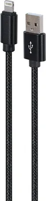 Image de gembird USB 2.0 Ladekabel 1,8 m, schwarz