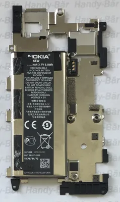 Produktbild von Nokia BP-6EW 1800mAh Li-Ion Akku für Nokia LUMIA 900 Bulk