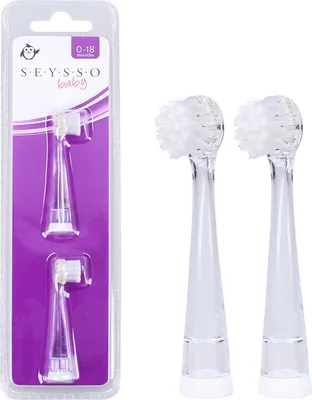 Obrázek produktu pro Seysso Baby Penguin 2 ks. 0-18M tipy