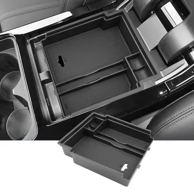Image de Compartiment de rangement pour Land Rover Range Rover Evoque II