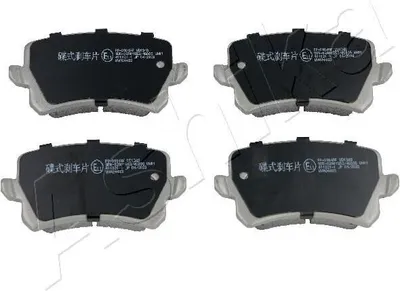 Produktbild von ASHIKA Bremsbeläge Satz Hinten 51-00-0904