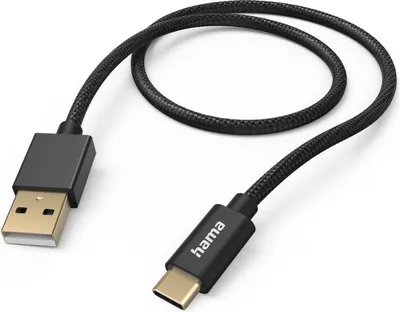 Produktbild von Kabel USB-A do USB-C 1,5 m