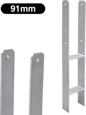 Obrázok produktu pre TolleTour 2 kusy stĺpiková kotva 91MM H-stĺpiková podpera H-kotva s dĺžkou 600 mm pre prístrešok pre auto strieborná