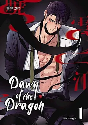 Immagine prodotto di Dawn of the Dragon 01