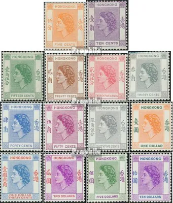Produktbild von Briefmarken Hongkong 1954 Mi 178-191 (kompl.Ausg.) postfrisch Elisabeth