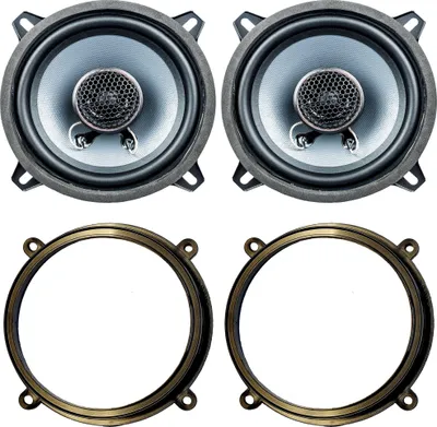 Two car speakers and two mounting rings are arranged in a two-by-two grid on a white background.