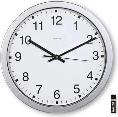 Image de Hama Horloge murale "Mallorca", Ø 30 cm, argentée