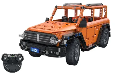 Produktbild von CaDA SUV 1/14 (561 Teile) C51206(W)