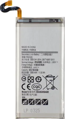 Produktbild von Tradebit Akku für Samsung Galaxy S8 SM-G950 3000mAh 3,85V Handy Akku Li-Ion Ersatzakku Smartphone Batterie Reparatur