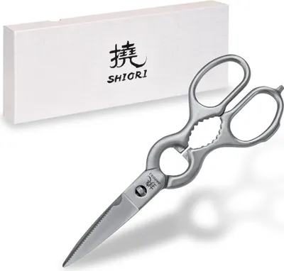 Produktbild von Shiori Hasami multifunktionale Küchenschere