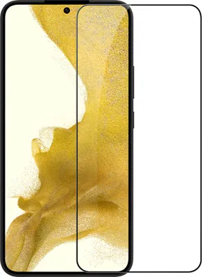 Produktbild von Gehärtetes Glas Nillkin CP+PRO für Samsung Galaxy S22