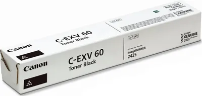 Produktbild von Canon 4311C001, Schwarz, 1 Stück(e)