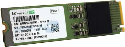 Obrázok produktu pre Sk Hynix BC501 SSD M.2 2280 NVMe PCIe 256 GB – pevný disk