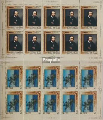 Produktbild von Briefmarken Russland 2006 Mi 1364Klb-1365Klb Kleinbogen (kompl.Ausg.) postfrisch Aleksandr Iwanow