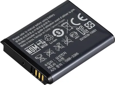 Zdjęcie produktu dla Samsung Li-Ion, 740mAh, 2.7Wh, 740 mAh, 3,7 V, Litowo-jonowa (Li-Ion)