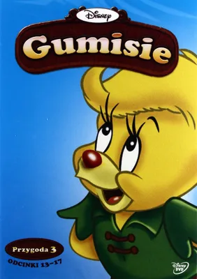 Produktbild von Die Gummibärenbande (nur Originalversion) [DVD]