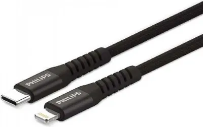 Obrázok produktu pre Philips DLC3104V/01 - Kábel USB-A na Lightning - 120 cm - čierny