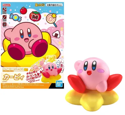 Produktbild von Bandai Eingabewert    One Size