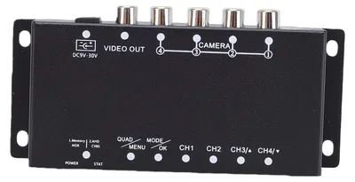 Productafbeelding van 4-kanaals Videosplitter Parkeercamera, 1080P AHD