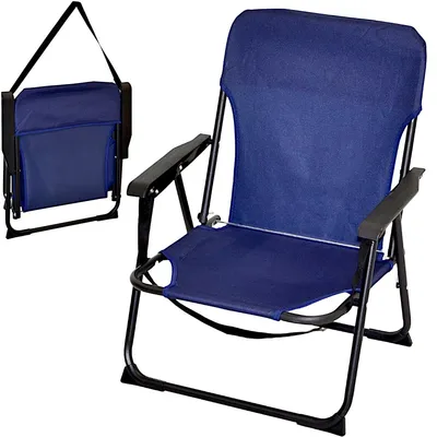 Image de Fauteuil de plage et de camping avec accoudoirs 52 x 54 x 25/66 cm, pliable, bleu marine, REDCLIFFS