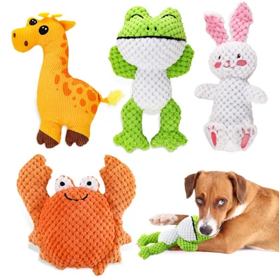 Hundespielzeug 4er-Set, quietschend, Plüsch, für kleine Hunde
