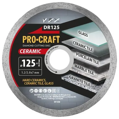 Obrázek produktu pro Diamantový řezný kotouč Ceramic Procraft DR125