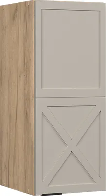 Imagen del producto de Armario colgante Vicco Fame-Line GrisBeige 30 cm, Model 50344