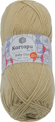 Obrázok produktu pre Priadza BABY ONE – 100 g / 250 m – Cappuccino