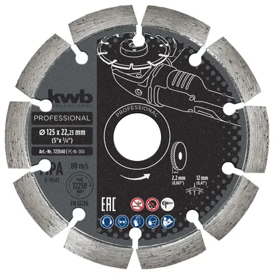 Zdjęcie produktu dla Tarcza diamentowa 125 mm segmentowana KWB