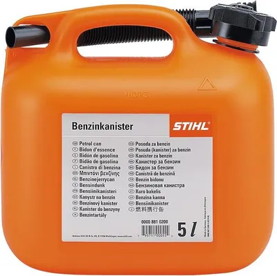 Immagine prodotto di Beccuccio Stihl verde
