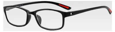 Produktbild von Distanzbrille TR90 für Damen und Herren - Myopie Brille quadratisch leicht schwarz 4,5 Dioptrien