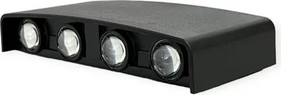 Zdjęcie produktu dla Lampa ścienna LED 8W | Stopień ochrony IP65 | Regulowana barwa światła ściennego CCT 3000-6400 K | 680lm, czarna