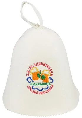 Produktbild von Saunahut aus Wollfilz (1047) Saunamütze mit witzigen Motiven, Filz Kopfschutz Saunakappe Filzkappe Mütze Filzhut Kappe Sauna Hut