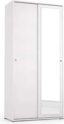 Produktbild von Mehrzweckschrank mit Kleiderstange und Schiebetüren in Weiß