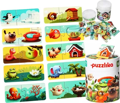 Image de Puzzle My Home