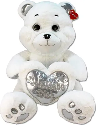 Produktbild von Ich liebe dich Bär Silber - ca. 60 cm