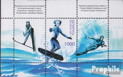 Produktbild von Briefmarken Weißrussland 2001 Mi Block25 (kompl.Ausg.) postfrisch Wasserfahrsport