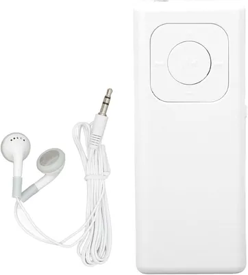 MP3-Player, Hauptbild