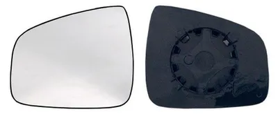 Image de Miroir en verre, miroir intérieur