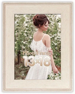 Image de Cadre photo SIENA en plastique PS 20x30 cm bois naturel