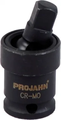 Produktbild von Projahn 1 Schlag Kardangelenk