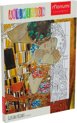 Image de Livre de coloriage "Kiss" de Monumi