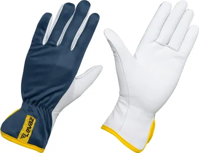 Produktbild von Levaz Work LP-320 - Gartenhandschuh Arbeitshandschuhe Handschuhe Garten Leder Lederhandschuhe - Größe: L