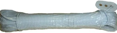 Image de Corde à Linge Acier 3mm Résistance Et Durabilité - Campos