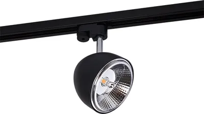 Produktbild von Nowodvorski PROFILE VESPA 8825 (Nowodvorski)