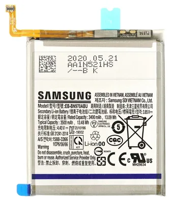 Produktbild von Samsung Galaxy Note 10 SM-N970F Akku Batterie EB-BN970ABU 3500 mAh