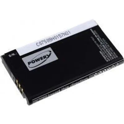 Zdjęcie produktu dla Akumulator Nintendo SPR-003