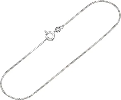 Produktbild von Armband 925 Sterling Silber 19cm Venezianerkette diamantiert Damen Armkette fein